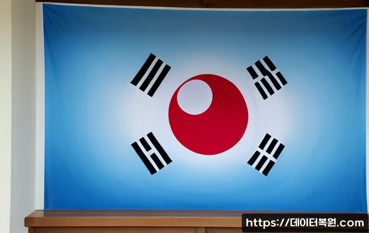 묵정동 STATUS_KERNEL_MODULE_NOT_FOUND 관련 이미지 5