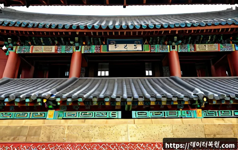 양재동 pc복구중 관련 이미지 5