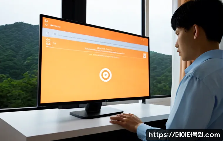 평창동 STATUS_SYSTEM_LICENSE_INVALID 관련 이미지 4