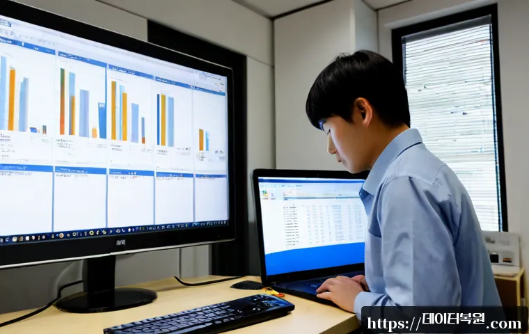 수표동 NAS출장방문수리점 관련 이미지 2