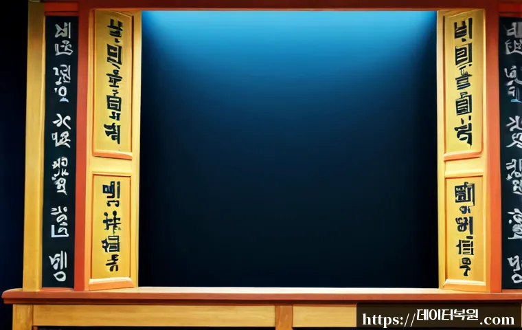 수표동 NAS출장방문수리점 관련 이미지 5