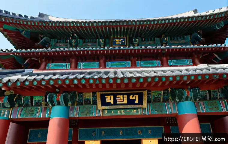 태평로 IO_DEVICE_ERROR 관련 이미지 4