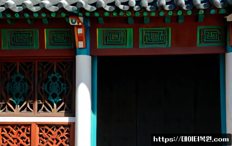 과천동 오버클럭 뚜따 관련 이미지 5