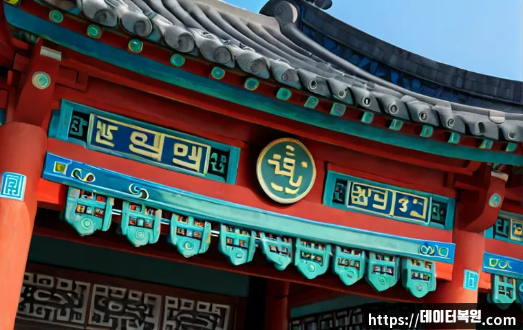 행주동 pc에 문제가 발생하여 다시 시작해야 합니다 관련 이미지 5
