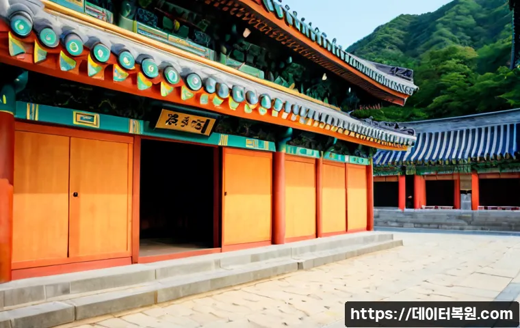 신영동 STATUS_FILE_LOCK_CONFLICT 관련 이미지 5