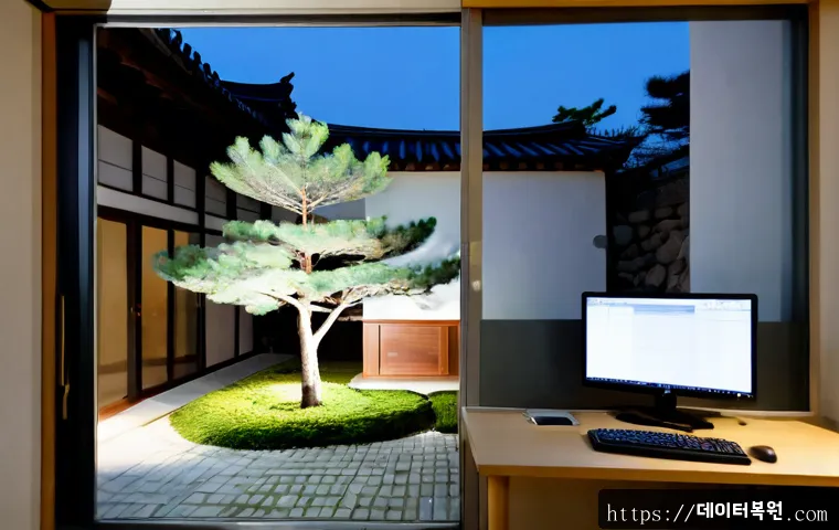 소격동 STATUS_SESSION_TIMEOUT 관련 이미지 4