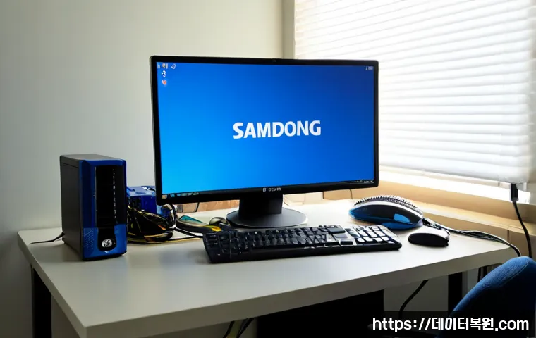 삼동 윈도우10 windows10 재설치 포맷 초기화 관련 이미지 4