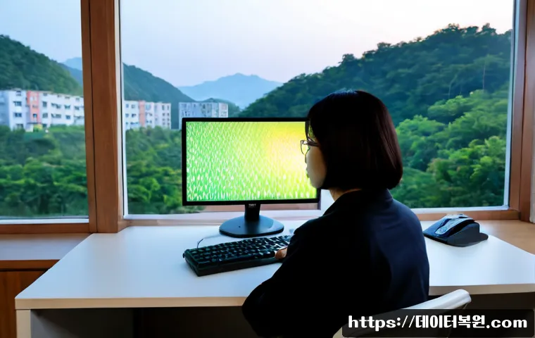 문원동 STATUS_KERNEL_THREAD_TIMEOUT 관련 이미지 3