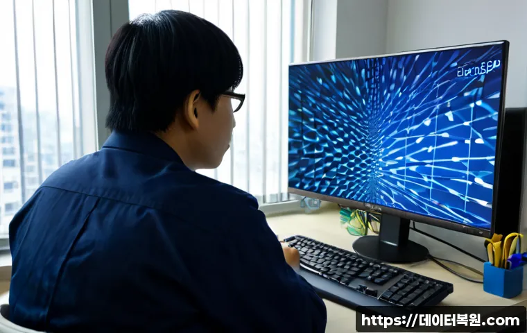 북아현동 STATUS_KERNEL_MODULE_CORRUPTION - Photorealistic IT support workstation in a compact Bukahyeon-dong office, dual monitors showing abst...