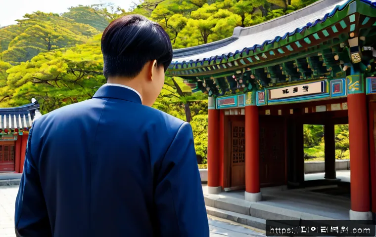 제기동 STATUS_KERNEL_MODULE_CORRUPTION 관련 이미지 5
