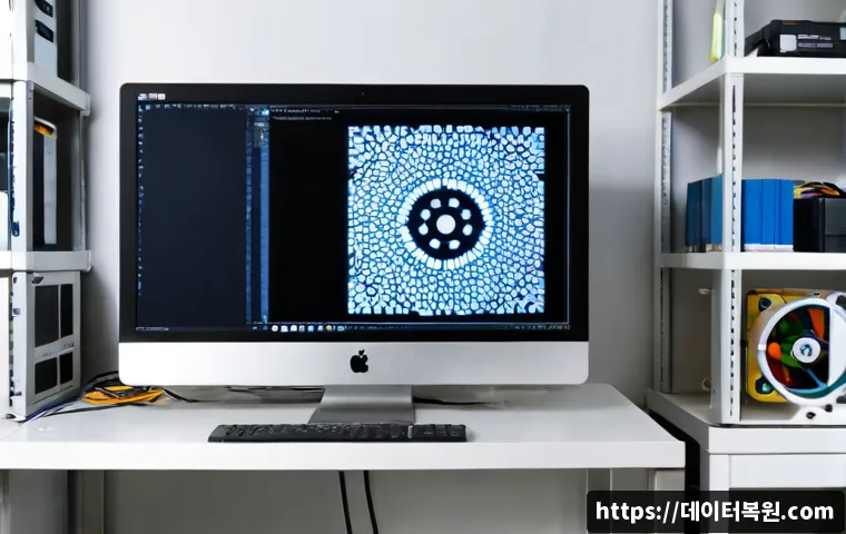 고덕동 STATUS_KERNEL_MODULE_CORRUPTION 관련 이미지 4