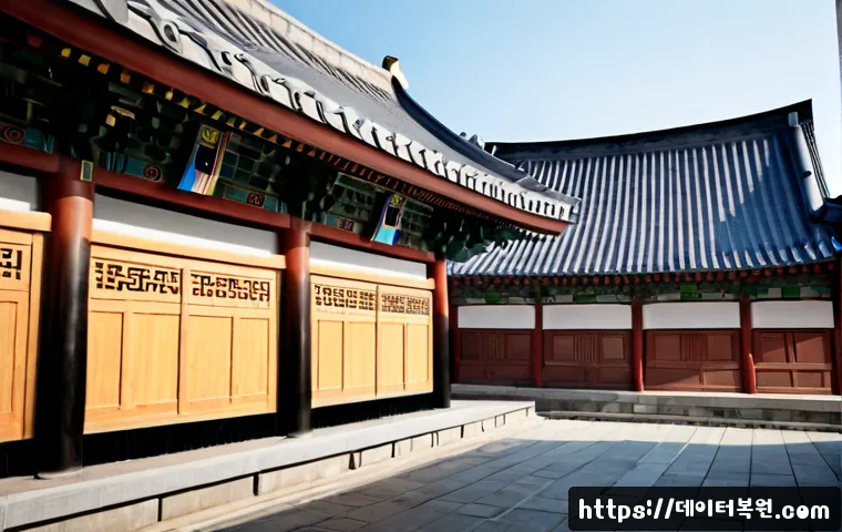오포읍 STATUS_IO_ERROR 관련 이미지 5