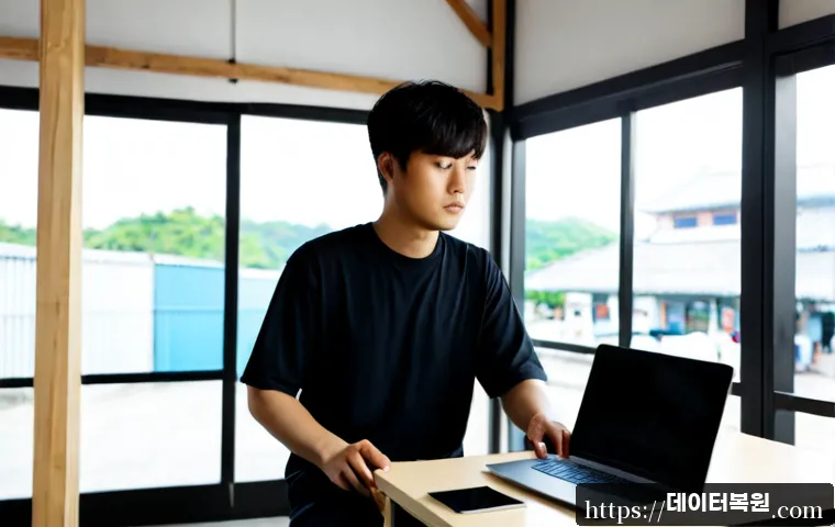 망원동 STATUS_INVALID_OBJECT 관련 이미지 2