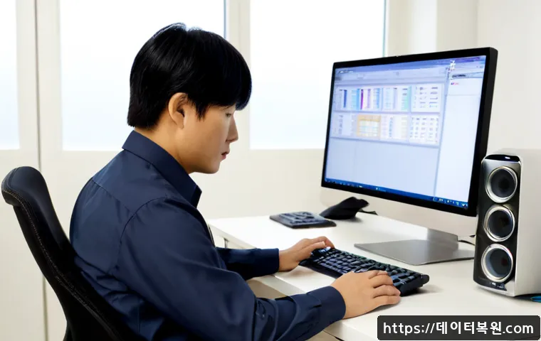 행주동 WIN32K_LOCK_HELD_TOO_LONG 관련 이미지 2