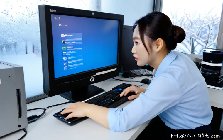 도내동 WIN32K_LOCK_HELD_TOO_LONG 관련 이미지 4