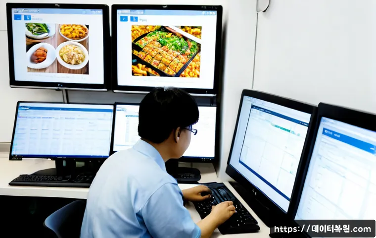 마장동 STATUS_MODULE_ACCESS_DENIED - Photorealistic remote support workstation in a chilled food-distribution office near a traditional m...