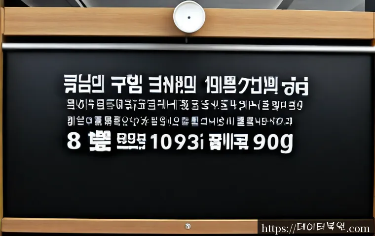 관수동 SESSION_HAS_VALID_VIEWS_ON_EXIT 관련 이미지 5