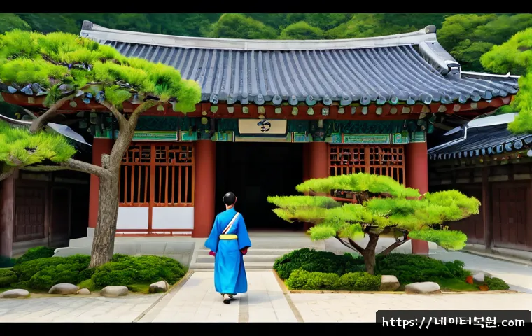 수송동 해킨토시 재설치 포맷 초기화 관련 이미지 5