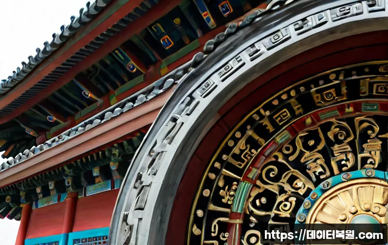 원지동 USER_MODE_HEALTH_MONITOR 관련 이미지 5