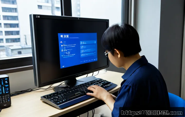 대현동 KERNEL_SECURITY_CHECK_FAILURE 관련 이미지 4