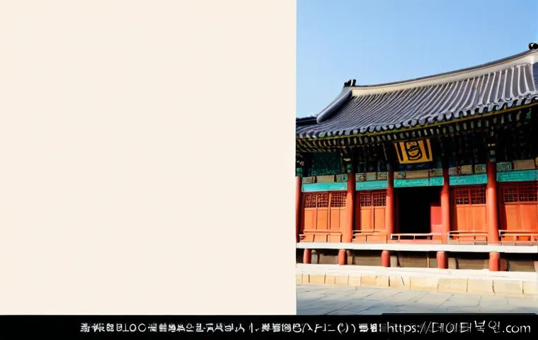궁동 SSD조립 및 교체수리 관련 이미지 5