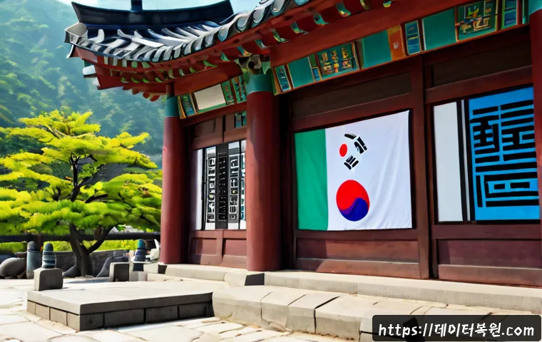 적선동 STATUS_KERNEL_DATA_CORRUPTION 관련 이미지 5