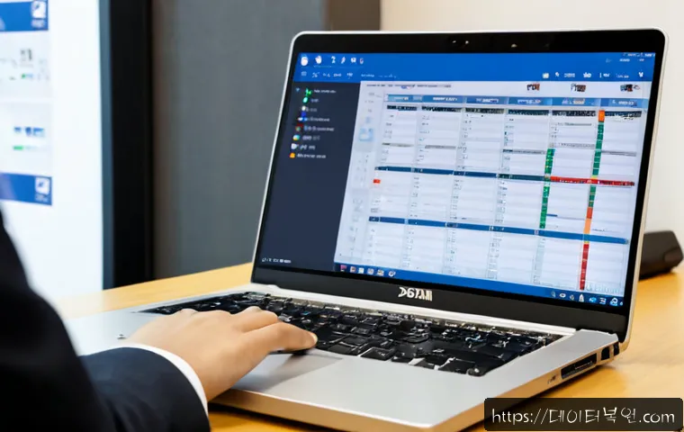 면목동 STATUS_KERNEL_CONNECTION_TIMEOUT 관련 이미지 3