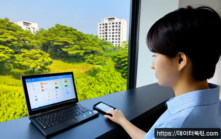 향동동 STATUS_DEVICE_NOT_READY 관련 이미지 2