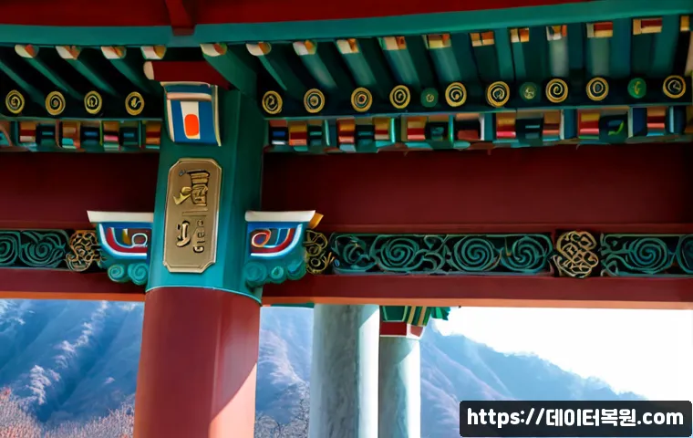 성석동 본체 꺼졌다 켜졌다 할때 관련 이미지 5