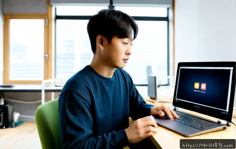 남영동 네트워크구축 설정 및 세팅오류해결 관련 이미지 2