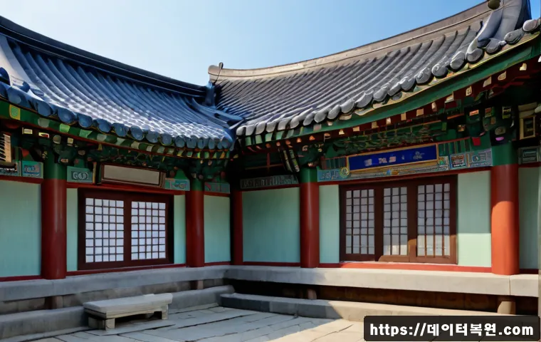초월읍 STATUS_STACK_OVERFLOW 관련 이미지 5