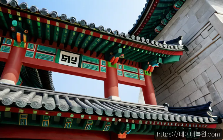 팔판동 STATUS_SESSION_TIMEOUT 관련 이미지 5