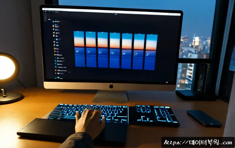 쌍림동 해킨토시 재설치 포맷 초기화 관련 이미지 2