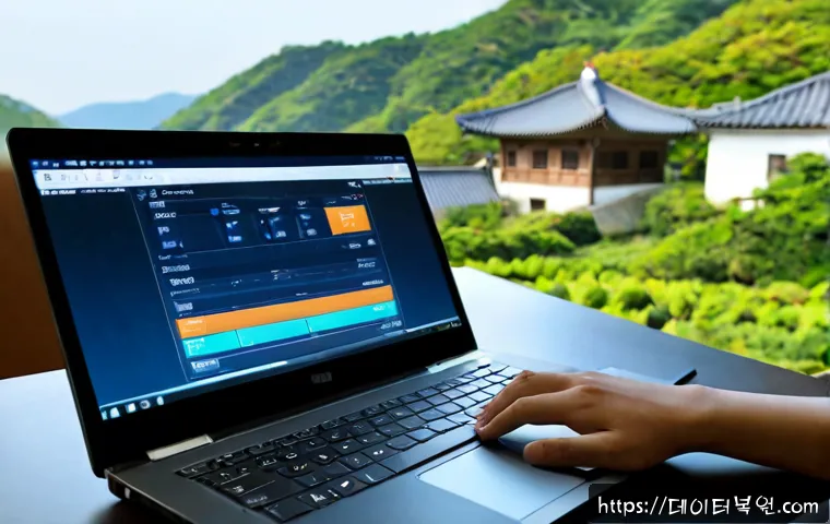 성북동 press f4 key 관련 이미지 2