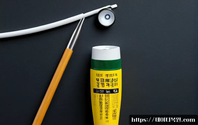 대조동 STATUS_FILE_NOT_FOUND 관련 이미지 5
