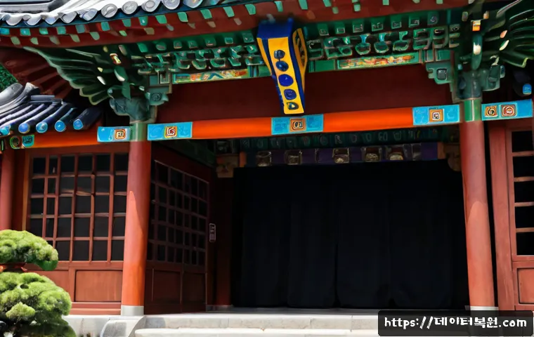 대학동 프로그램응답없음 관련 이미지 5