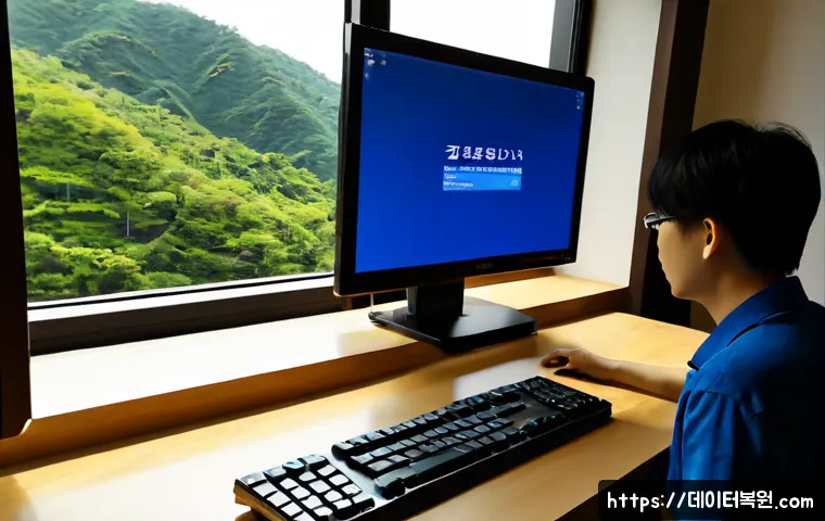 지축동 부팅안됨 - Photorealistic remote computer support scene in a quiet Jichuk-dong apartment home office, desktop t...