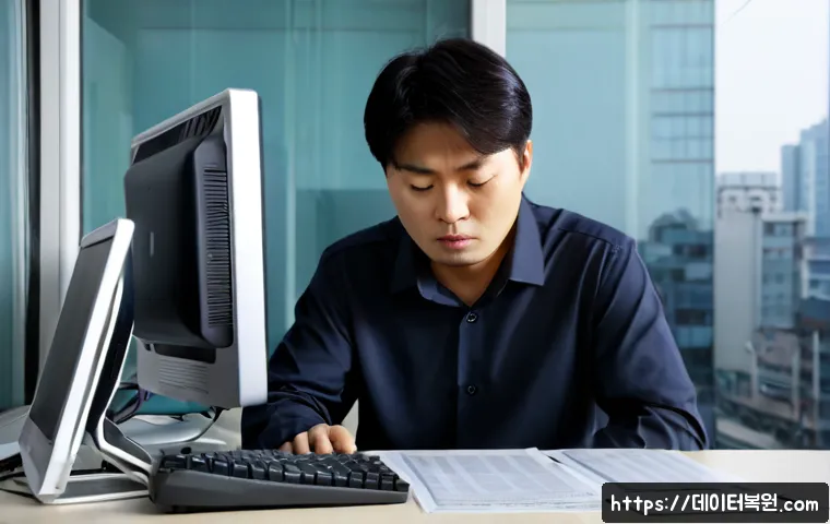 지축동 부팅안됨 관련 이미지 2