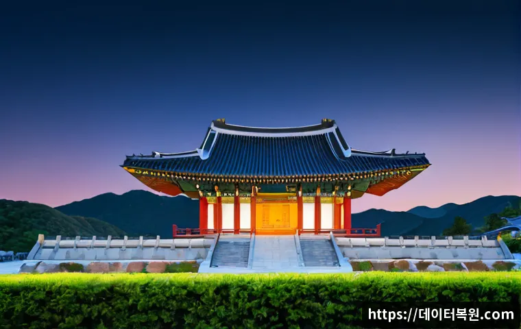 명일동 VENDOR_DEFINED_ERROR 관련 이미지 5