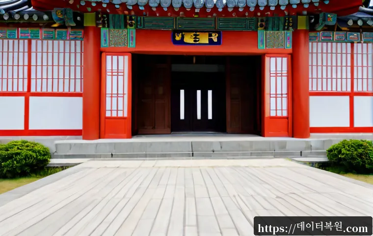 녹번동 VIDEO_MEMORY_MANAGEMENT_INTERNAL 관련 이미지 5