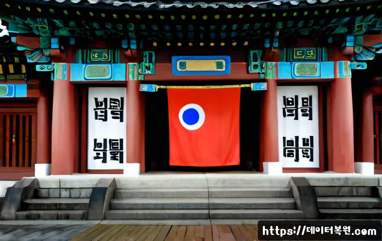 내유동 CRITICAL_PROCESS_DIED 관련 이미지 5