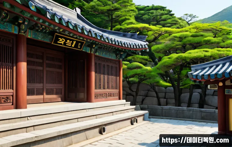 원신동 STATUS_MEMORY_OVERFLOW 관련 이미지 5