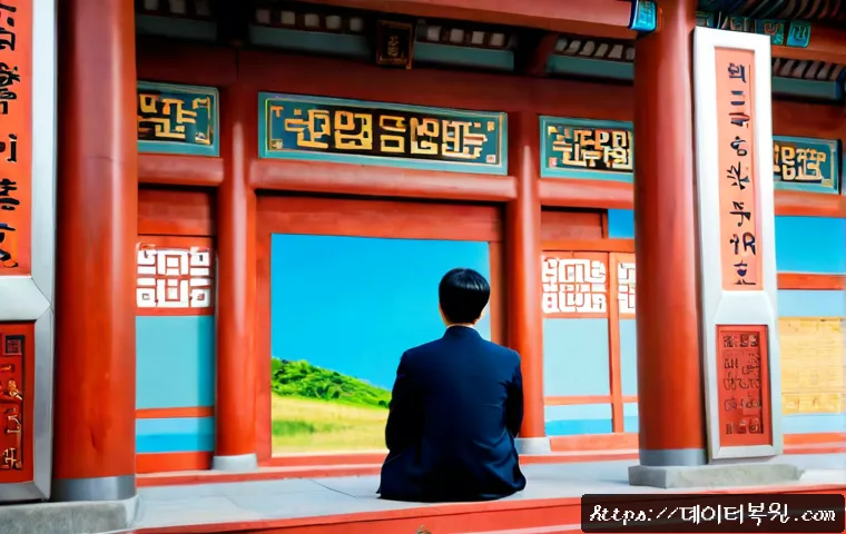 공평동 STATUS_IMAGE_ACCESS_DENIED 관련 이미지 5