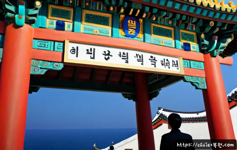 홍대 KMODE_EXCEPTION_NOT_HANDLED 관련 이미지 5