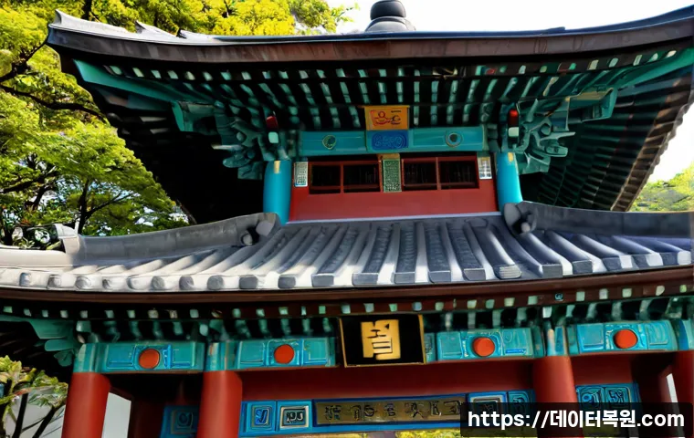 오장동 STATUS_KERNEL_THREAD_INTERRUPTED 관련 이미지 5