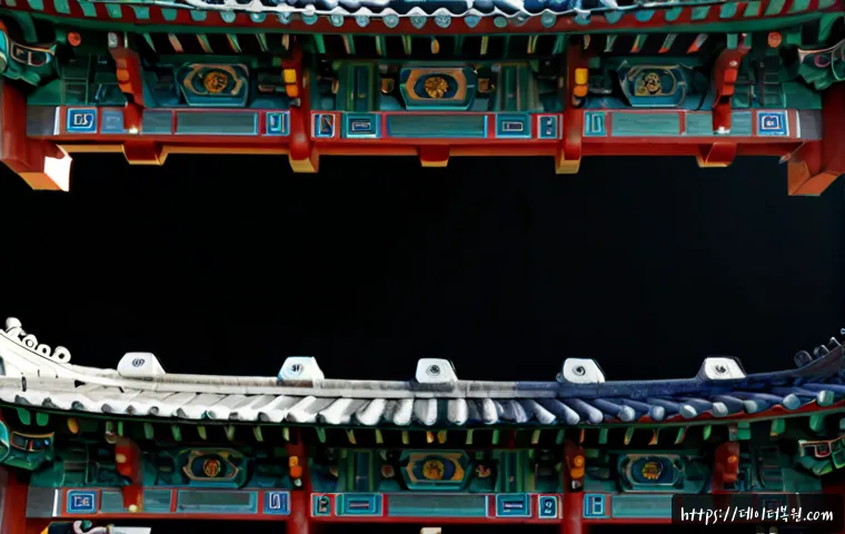 삼양동 POOL_HEADER_CORRUPTION 관련 이미지 5