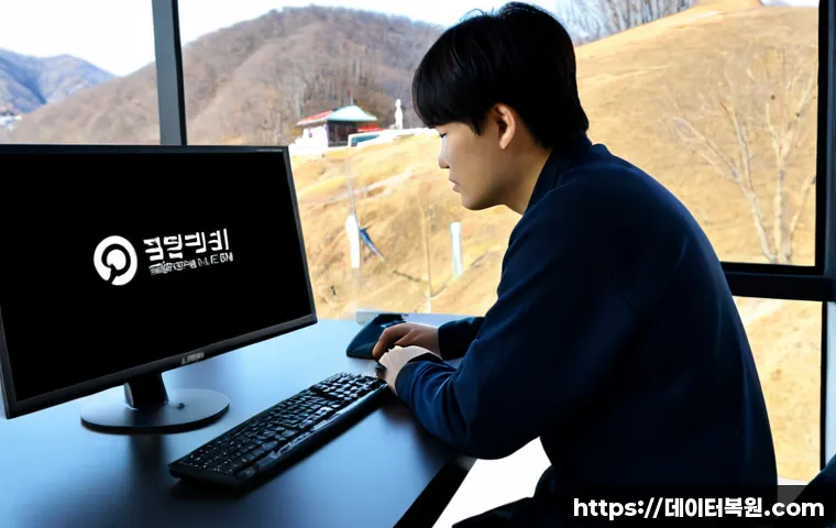 평창동 STATUS_SYSTEM_FILE_MISSING - Photorealistic remote-support workstation in a quiet hillside residence, ultrawide monitor showing a...