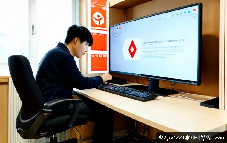 창릉동 STATUS_STACK_BUFFER_OVERRUN - Photorealistic remote IT support workstation in a quiet Changneung-dong apartment office, dual monit...