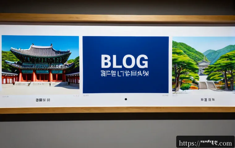 길동 운영체제 os 재설치 포맷 초기화 관련 이미지 5
