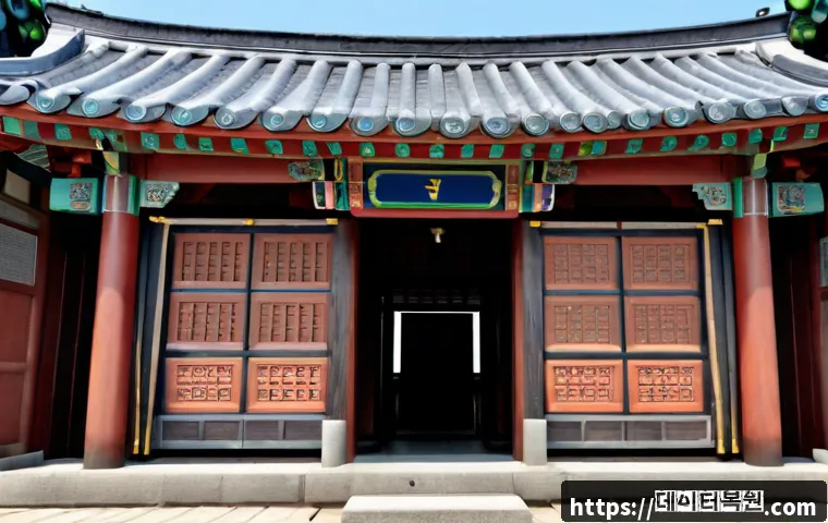중곡동 본체 꺼졌다 켜졌다 할때 관련 이미지 5